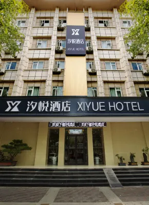 XIYUE HOTEL