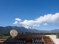 Wuyueli・Daydream丨Full View360° Panoramic Sunshine Golden Mountain Boutique Stay (Baisha Old Town) Hotels in Yulong