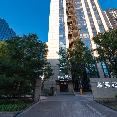 Lanting Hotel (Beijing Biomedical Base Subway Station Branch) Hotels near Biomedical Base Station