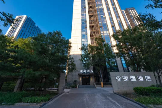 Lanting Hotel (Beijing Biomedical Base Subway Station Branch) Hotels near Biomedical Base Station