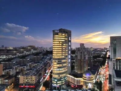 Kyriad Hotel (Changchun People's Square Tongzhi Street) Hotel a Changchun