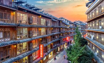 Sanjiang Tiramisu Theme Hotel (Fengyuqiao Branch)