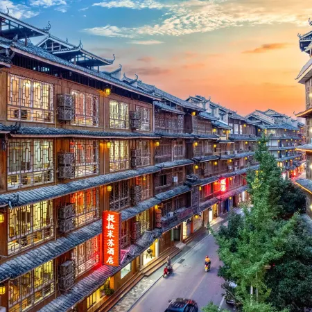 Sanjiang Tiramisu Theme Hotel (Fengyuqiao Branch)