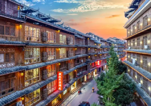 Sanjiang Tiramisu Theme Hotel (Fengyuqiao Branch) Hotels near Sanjiang Wind and Rain Bridge