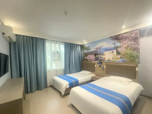 Gongqingcheng 980 Hotel