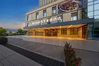 Kyriad Hotel (Xichang Qionghai 17 degrees Wanda Plaza)