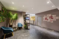 Yunshang Siji Hotel (Dalian Central Hospital Airport Branch) - palestra