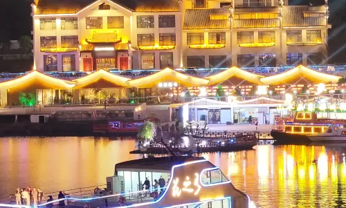 Argyle Resort Dongjianghu