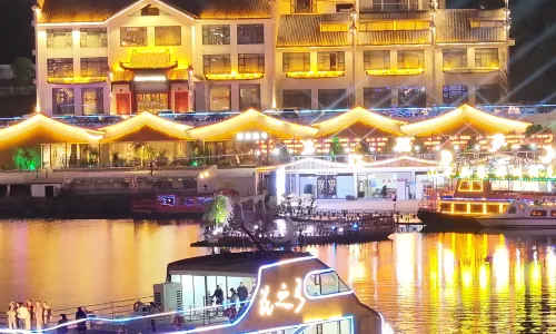 Argyle Resort Dongjianghu