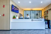 格林豪泰智選酒店 Hotels near Golmud Railway Station