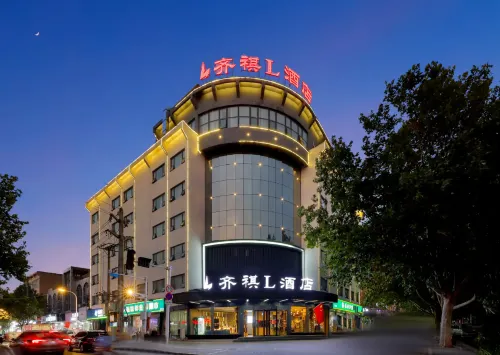 Qiqi L Hotel (Zhangzhou Yucheng Weiwu Avenue)