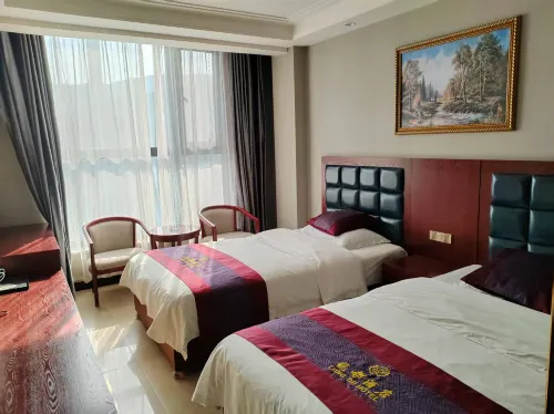 Huanglong Longdu Hotel Hotels in Huanglong