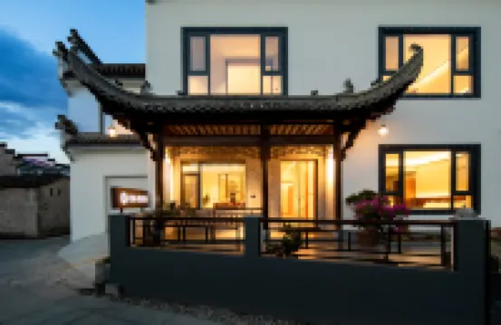 Floral Hotel·Yuexinan Homestay (Huangshan Xixinan Scenic Ancient Village)
