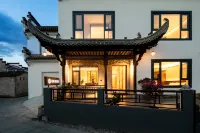 Floral Hotel·Yuexinan Homestay (Huangshan Xixinan Scenic Ancient Village) Hotels in Huangshan
