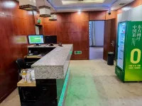 Haotai Business Hotel Hotels in Lindian