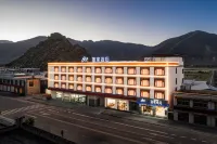 Home Inn · Neo (Hufeng Avenue Branch, Dazi District) Отели в г. Дагдзе