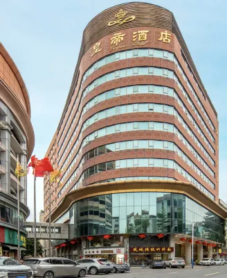 佛山皇帝飯店（順德清暉園華蓋路步行街店） 北滘站附近的飯店