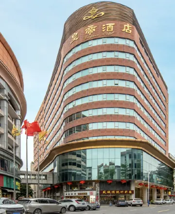 Shunde Emperor Hotel