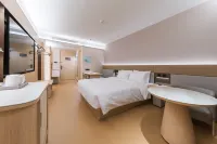 JI Hotel (Macheng Municipal Government)