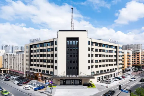 Manxin Hotel Anshan Vientiane Center