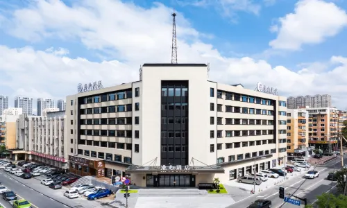 鞍山火車站萬象滙漫心飯店