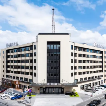 Manxin Hotel Anshan Railway Station Vientiane Center