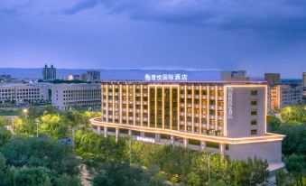 Jingyue Hotel International (Shihezi University North District)