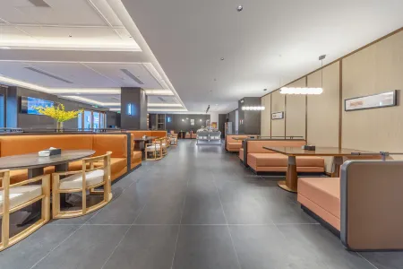 Urumqi International Convention and Exhibition Center JINGCADIA Hotel Отели рядом с достопримечательностью «Xinjiang University of Finance and Economics»