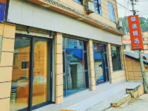 AOTU SELECTED HOTELS