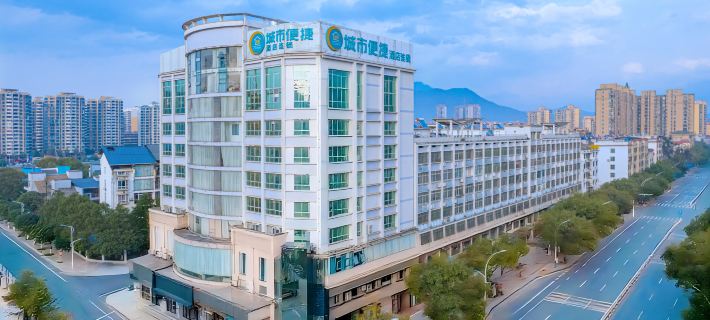 City Comfort Inn Hotel (Zixing Dongjiang Lake) Hotels in Zixing