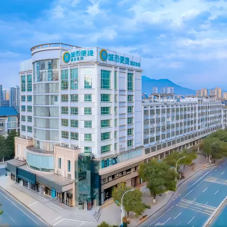 City Comfort Inn Hotel (Zixing Dongjiang Lake)