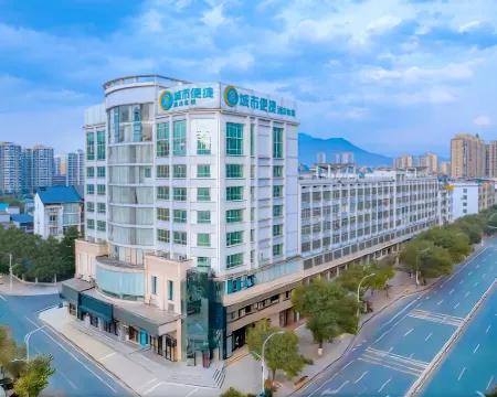 City Comfort Inn Hotel (Zixing Dongjiang Lake) Hotels in Zixing
