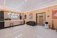 漫庭飯店（昌北機場店） - 2 星級