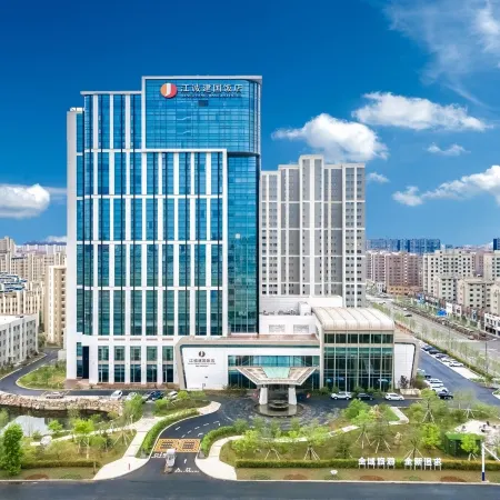 Jiangcheng Jianguo Hotel Meihekou Отели рядом с достопримечательностью «Meihekoushi Zhangbai Mountain Botanical Garden»