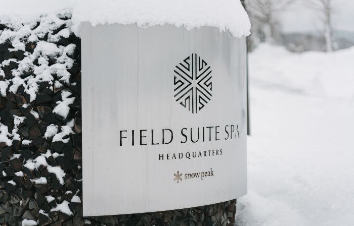Snow Peak FIELD SUITE SPA HEADQUARTERS