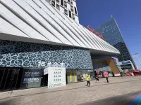 Boyun Shangpin Hotel (Jingkai Wanda Plaza High Speed Rail Station) Hotels in 
