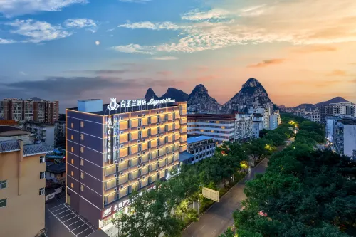 Magnotel Hotel (Guilin Railway Station Xiangshan Scenic Area)