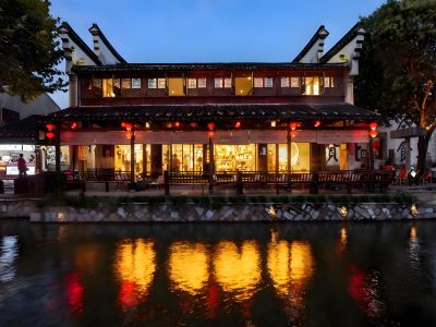 Nanxun Shangyuge Hotel (Nanxun Ancient Town Scenic Area)