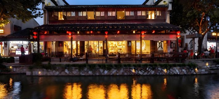 Nanxun Shangyuge Hotel (Nanxun Ancient Town Scenic Area) Hotels in Huzhou