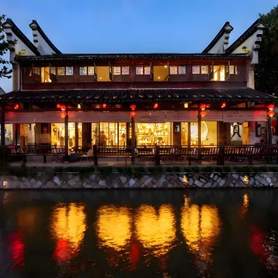 Nanxun Shangyuge Hotel (Nanxun Ancient Town Scenic Area) Hotels near JiaYeTang Library
