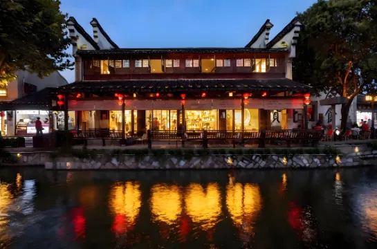 Shangyuge Hot Spring Hotel Nanxun