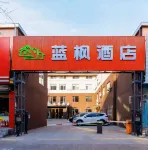 99 Inn (Qingdao Junfeng Road Metro Station) Hotel in zona Jiaozhou Bay Bridge