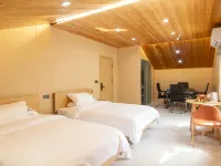 Sanqingshan Xunmeng Xiyuan Homestay (SanqingshanGangshou Cableway)