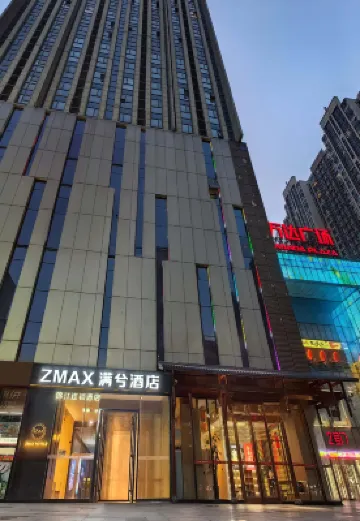 ZMAX Manxi Hotel (Shijiazhuang Yuhua Wanda Plaza Century Park Branch) Hotels in Shijiazhuang