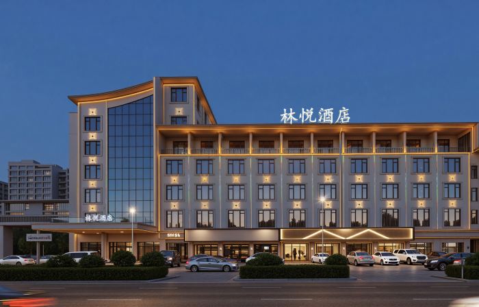 Linyue Hotel (Zhuzhou You Youzhou Park Railway Station)