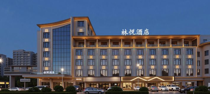 Linyue Hotel (Zhuzhou You Youzhou Park Railway Station) Hotel a Contea di You