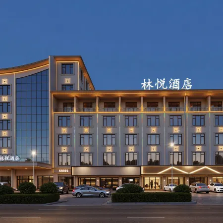 Linyue Hotel (Zhuzhou You Youzhou Park Railway Station)