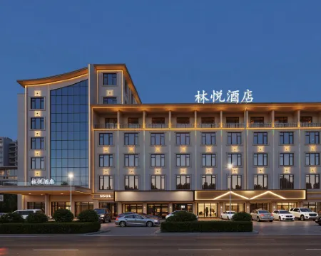 Linyue Hotel (Zhuzhou You Youzhou Park Railway Station) Hotels in You County