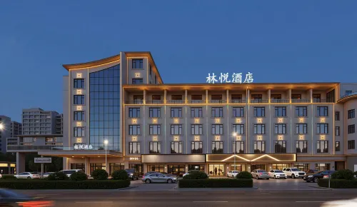 Linyue Hotel (Zhuzhou You Youzhou Park Railway Station) Hotels in You