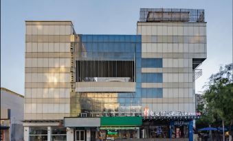 Chuangdian Wisdom Hotel (Hefei Shuanggang Flagship Store)